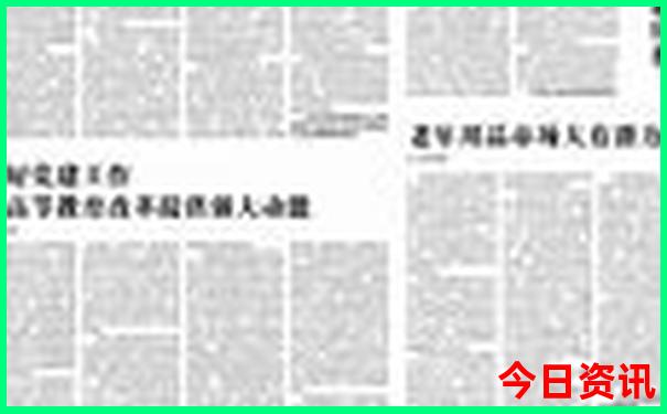北京旅游必去十大景点北京景点